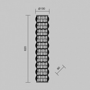 Накладной светильник Maytoni Castello MOD336WL-L35G3K в Когалыме - kogalym.ok-mebel.com | фото 3