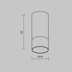 Накладной светильник Maytoni Ember O499CL-L5B3K в Когалыме - kogalym.ok-mebel.com | фото 6