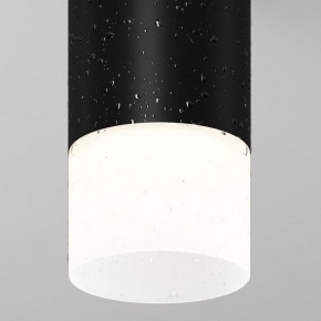 Накладной светильник Maytoni Ember O499CL-L5B3K в Когалыме - kogalym.ok-mebel.com | фото 8