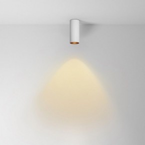 Накладной светильник Maytoni FOCUS LED C056CL-L12W2.7K-W-W в Когалыме - kogalym.ok-mebel.com | фото 2