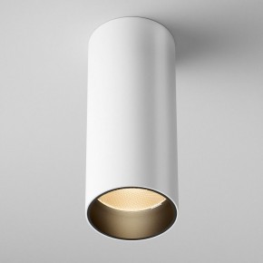 Накладной светильник Maytoni FOCUS LED C056CL-L12W2.7K-W-W в Когалыме - kogalym.ok-mebel.com | фото 3
