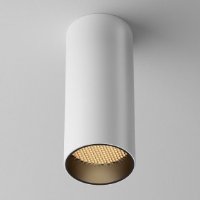Накладной светильник Maytoni FOCUS LED C056CL-L12W2.7K-W-W в Когалыме - kogalym.ok-mebel.com | фото 4