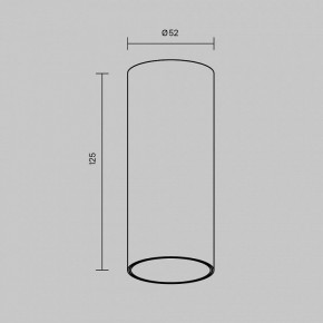 Накладной светильник Maytoni FOCUS LED C056CL-L12W2.7K-W-W в Когалыме - kogalym.ok-mebel.com | фото 6