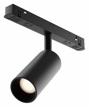 Накладной светильник Maytoni Focus LED TR032-4-5WTW-M-DD2-B в Когалыме - kogalym.ok-mebel.com | фото