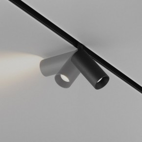 Накладной светильник Maytoni Focus LED TR032-4-5WTW-M-DD2-B в Когалыме - kogalym.ok-mebel.com | фото 4