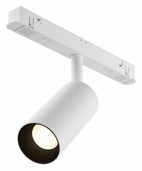 Накладной светильник Maytoni Focus LED TR032-4-5WTW-M-DD2-W в Когалыме - kogalym.ok-mebel.com | фото