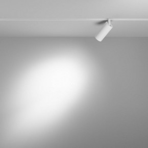 Накладной светильник Maytoni Focus LED TR032-4-5WTW-M-DD2-W в Когалыме - kogalym.ok-mebel.com | фото 3