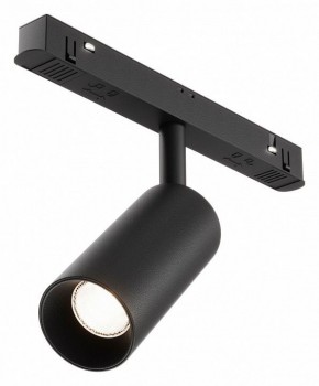 Накладной светильник Maytoni Focus LED TR032-4-5WTW-M-DSZ-B в Когалыме - kogalym.ok-mebel.com | фото