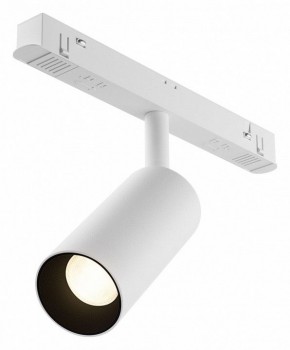 Накладной светильник Maytoni Focus LED TR032-4-5WTW-M-DSZ-W в Когалыме - kogalym.ok-mebel.com | фото