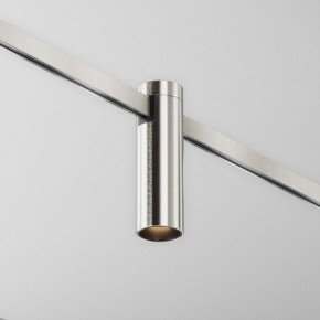 Накладной светильник Maytoni Focus Led TR143-1-5W3K-W-PT в Когалыме - kogalym.ok-mebel.com | фото