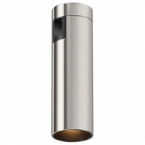 Накладной светильник Maytoni Focus Led TR143-1-5W3K-W-PT в Когалыме - kogalym.ok-mebel.com | фото 2