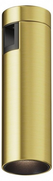 Накладной светильник Maytoni Focus Led TR143-1-5W4K-W-BS в Когалыме - kogalym.ok-mebel.com | фото