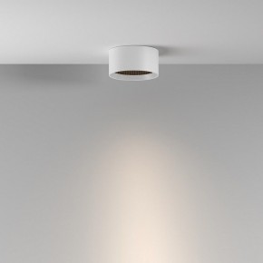 Накладной светильник Maytoni Glare C122CL-L7-3K-W в Когалыме - kogalym.ok-mebel.com | фото 4