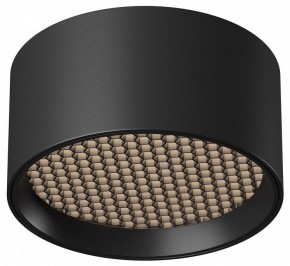 Накладной светильник Maytoni Glare C122CL-L7-4K-B в Когалыме - kogalym.ok-mebel.com | фото 2