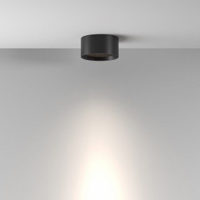 Накладной светильник Maytoni Glare C122CL-L7-4K-B в Когалыме - kogalym.ok-mebel.com | фото 4
