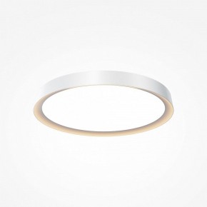 Накладной светильник Maytoni Incognito MOD426CL-L43WK в Когалыме - kogalym.ok-mebel.com | фото 2