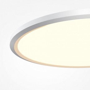 Накладной светильник Maytoni Incognito MOD426CL-L43WK1 в Когалыме - kogalym.ok-mebel.com | фото 6