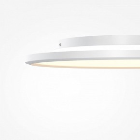 Накладной светильник Maytoni Incognito MOD426CL-L43WK1 в Когалыме - kogalym.ok-mebel.com | фото 7