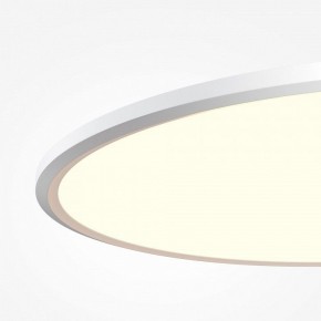Накладной светильник Maytoni Incognito MOD426CL-L74WK в Когалыме - kogalym.ok-mebel.com | фото 5