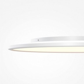 Накладной светильник Maytoni Incognito MOD426CL-L74WK в Когалыме - kogalym.ok-mebel.com | фото 7