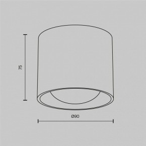 Накладной светильник Maytoni Lens C217CL-15W3K-W в Когалыме - kogalym.ok-mebel.com | фото 8