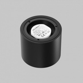 Накладной светильник Maytoni Lens C217CL-15W4K-B в Когалыме - kogalym.ok-mebel.com | фото 3