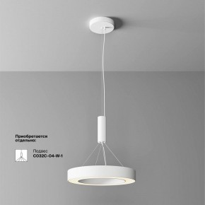 Накладной светильник Maytoni Lua C093CL-36W3K-W в Когалыме - kogalym.ok-mebel.com | фото 4