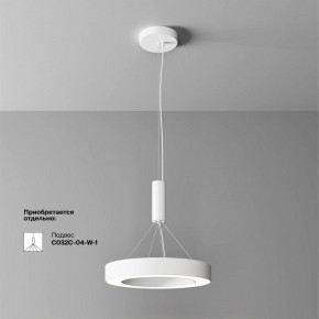Накладной светильник Maytoni Lua C093CL-36W4K-W в Когалыме - kogalym.ok-mebel.com | фото 4
