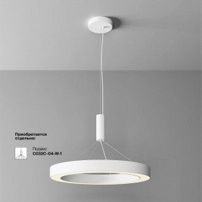 Накладной светильник Maytoni Lua C093CL-45W3K-W в Когалыме - kogalym.ok-mebel.com | фото 2