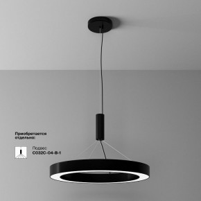 Накладной светильник Maytoni Lua C093CL-45W4K-B в Когалыме - kogalym.ok-mebel.com | фото 4