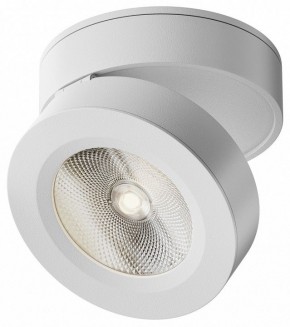 Накладной светильник Maytoni Magic C022CL-12W4K-W-1 в Когалыме - kogalym.ok-mebel.com | фото