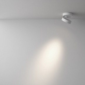 Накладной светильник Maytoni Magic C022CL-12W4K-W-1 в Когалыме - kogalym.ok-mebel.com | фото 3