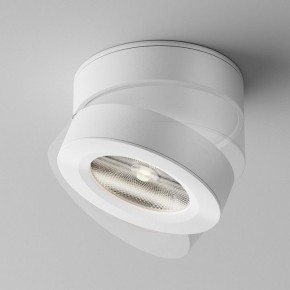 Накладной светильник Maytoni Magic C022CL-12W4K-W-1 в Когалыме - kogalym.ok-mebel.com | фото 4
