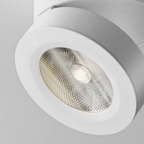 Накладной светильник Maytoni Magic C022CL-12W4K-W-1 в Когалыме - kogalym.ok-mebel.com | фото 7