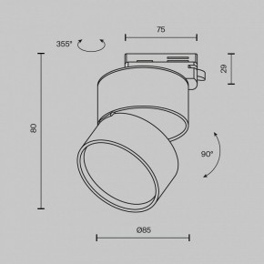 Накладной светильник Maytoni ONDA TR007-1-12W3K-B-1 в Когалыме - kogalym.ok-mebel.com | фото 7