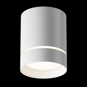 Накладной светильник Maytoni Orlo C085CL-9W4K-W в Когалыме - kogalym.ok-mebel.com | фото 3