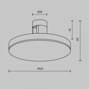 Накладной светильник Maytoni Plato TR152-1-7W4K-BS в Когалыме - kogalym.ok-mebel.com | фото 4