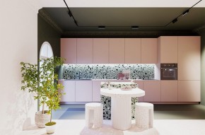 Накладной светильник Maytoni Points rot TR033-4-12WTW-M-DSZ-B в Когалыме - kogalym.ok-mebel.com | фото 8
