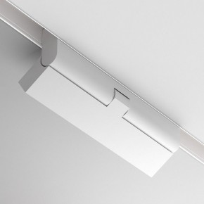 Накладной светильник Maytoni Points rot TR033-4-12WTW-M-DSZ-W в Когалыме - kogalym.ok-mebel.com | фото 6