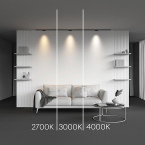 Накладной светильник Maytoni Points TR193-1-5W2.7K-M-B в Когалыме - kogalym.ok-mebel.com | фото 2