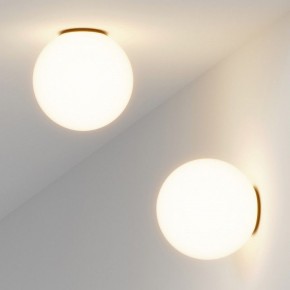 Накладной светильник Maytoni Twins MOD427CL-L10B3K в Когалыме - kogalym.ok-mebel.com | фото 4