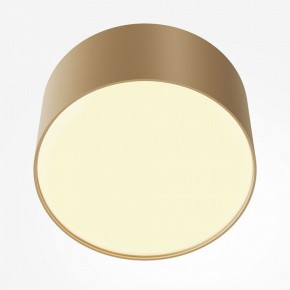 Накладной светильник Maytoni Zon C032CL-12W2.7K-RD-MG в Когалыме - kogalym.ok-mebel.com | фото 2