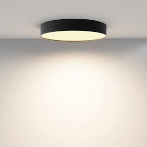 Накладной светильник Maytoni Zon C032CL-45W2.7K-RD-B в Когалыме - kogalym.ok-mebel.com | фото 4