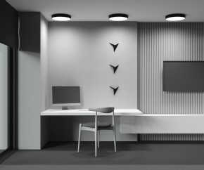 Накладной светильник Maytoni Zon C032CL-45W2.7K-RD-B в Когалыме - kogalym.ok-mebel.com | фото 9