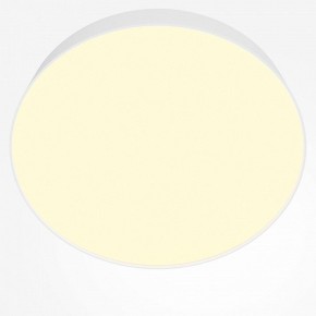 Накладной светильник Maytoni Zon C032CL-45W2.7K-RD-W в Когалыме - kogalym.ok-mebel.com | фото 2