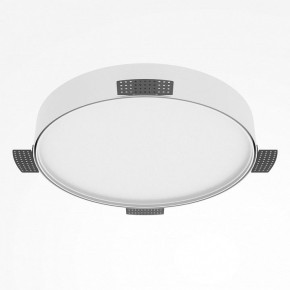 Накладной светильник Maytoni Zon C032CL-45W2.7K-RD-W в Когалыме - kogalym.ok-mebel.com | фото 5