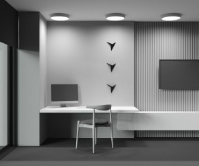 Накладной светильник Maytoni Zon C032CL-45W2.7K-RD-W в Когалыме - kogalym.ok-mebel.com | фото 8