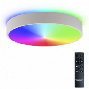 Накладной светильник Natali Kovaltseva MODERN LED LAMPS 81105/1C в Когалыме - kogalym.ok-mebel.com | фото 2