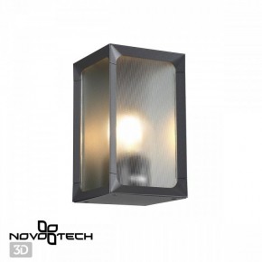 Накладной светильник Novotech Arbor 370947 в Когалыме - kogalym.ok-mebel.com | фото 2