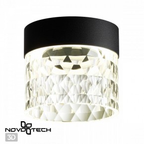 Накладной светильник Novotech Aura 358998 в Когалыме - kogalym.ok-mebel.com | фото 2